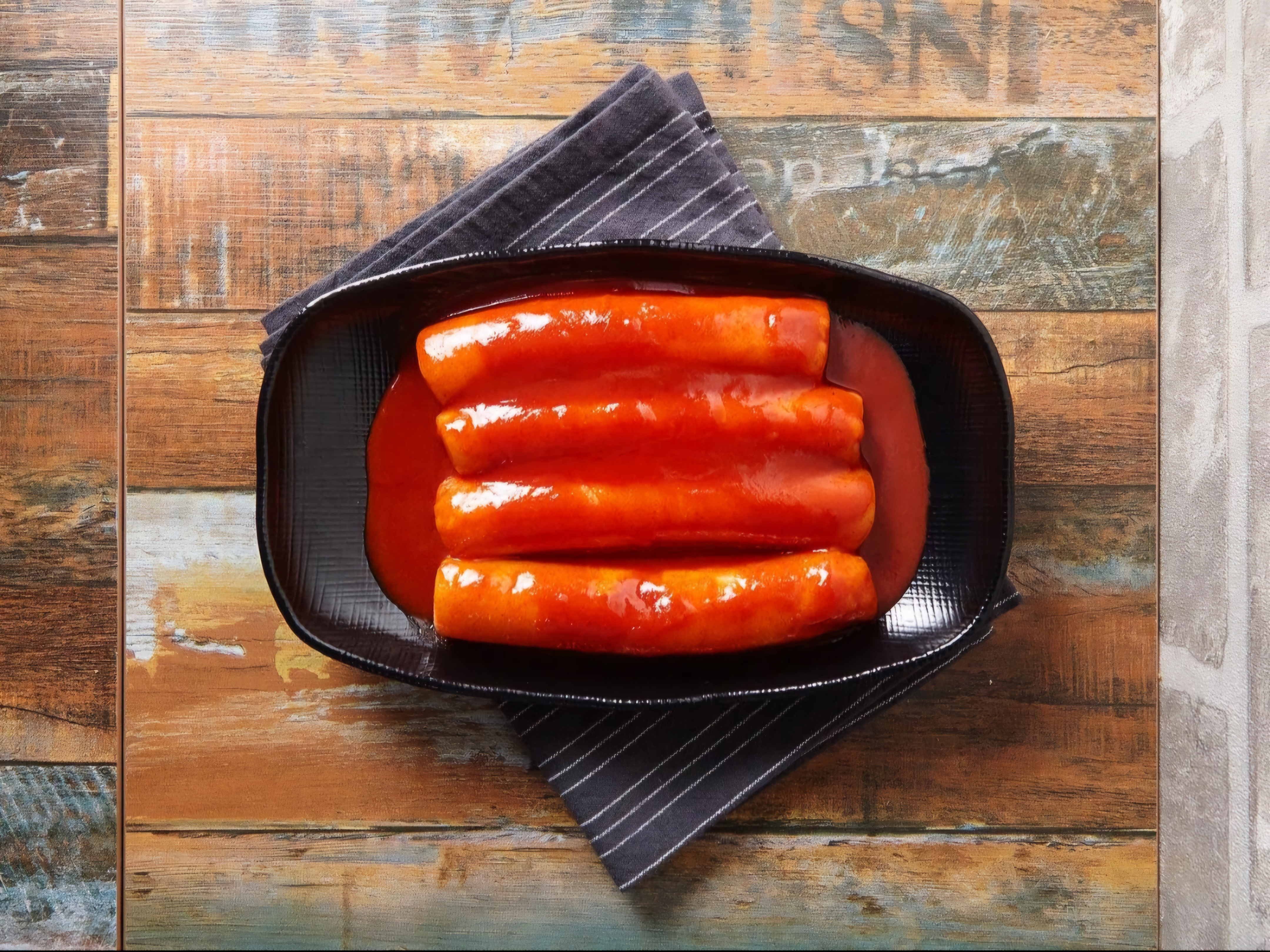 김종구부산어묵 산곡푸르지오점