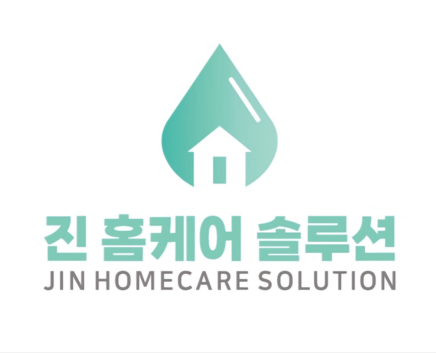 진홈케어솔루션