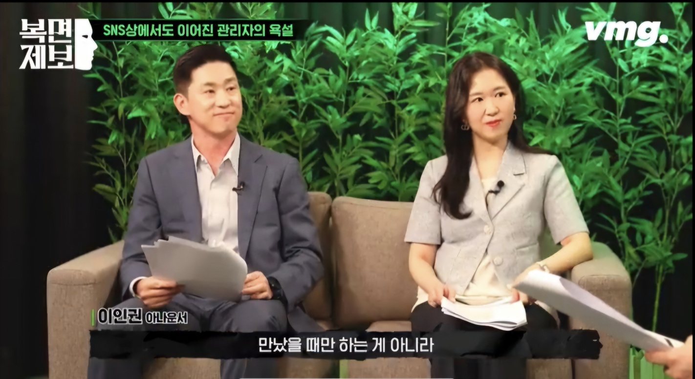 법무법인 중현 송지은변호사사무소 대표 이미지