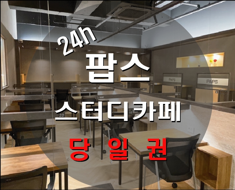 업체사진