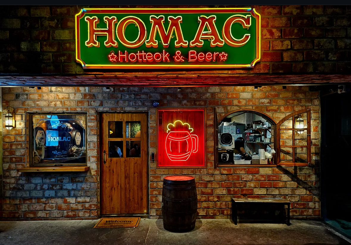 호맥 호떡과 맥주 이미지