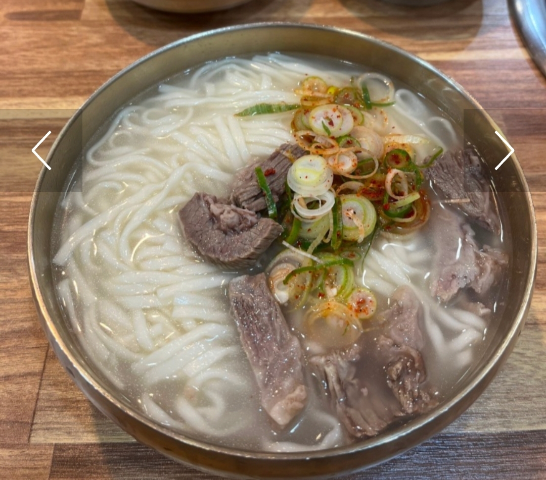 너섬칼국수