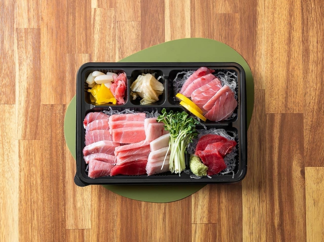 아랑참치 아나고
