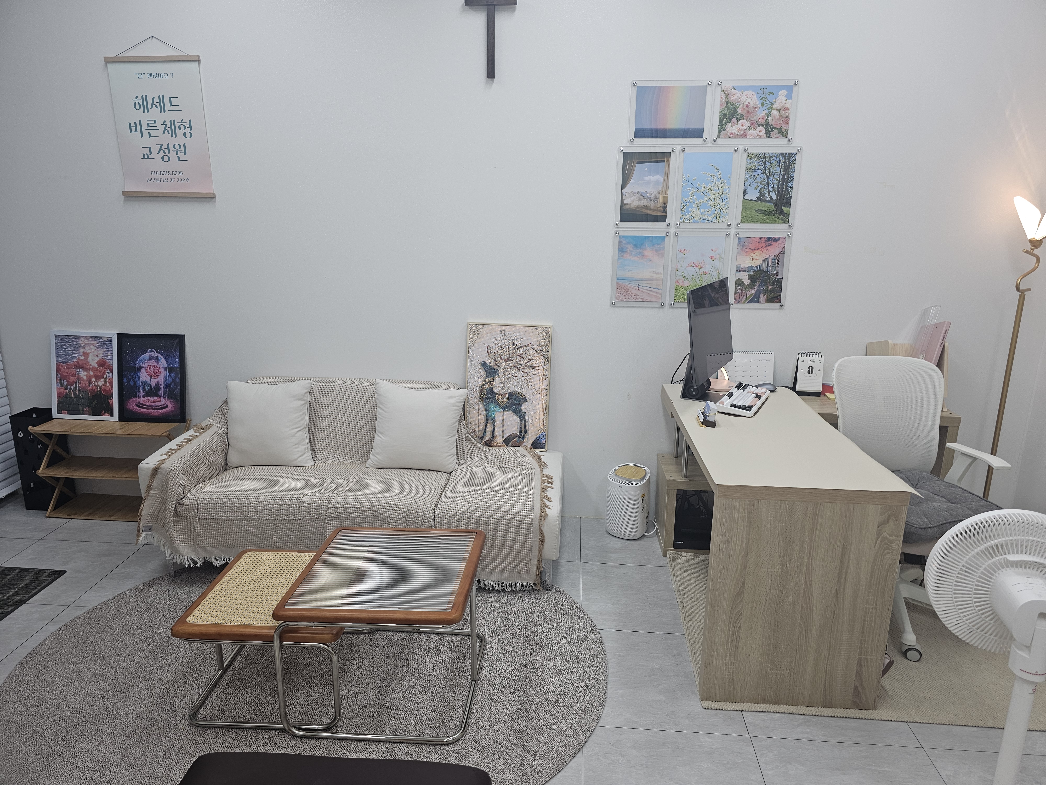 헤세드바른체형교정원 대표 이미지