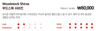 압구정곱창 사진 4