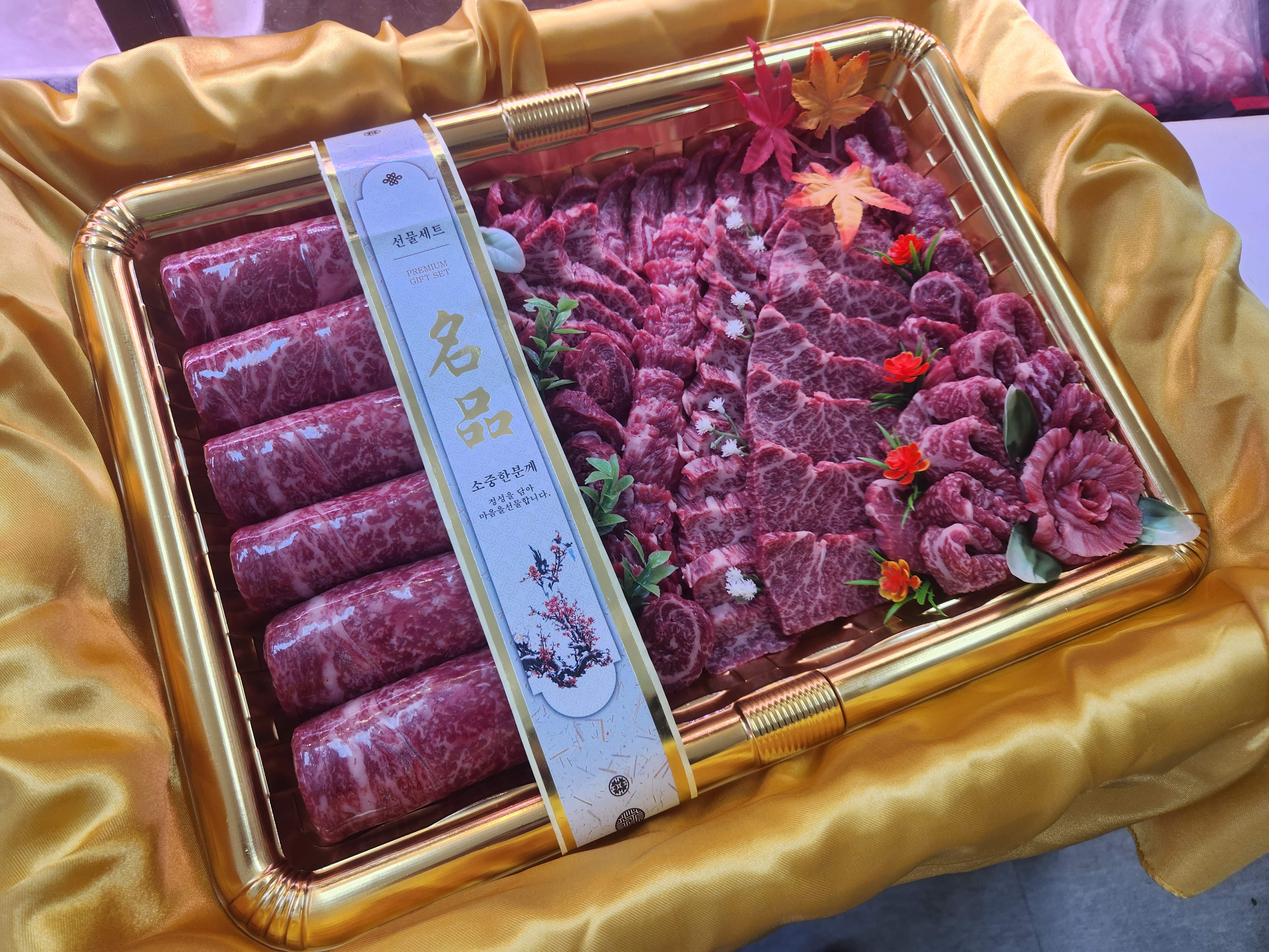 제이피미트