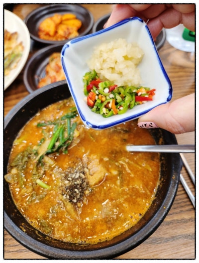 이봉화추어탕