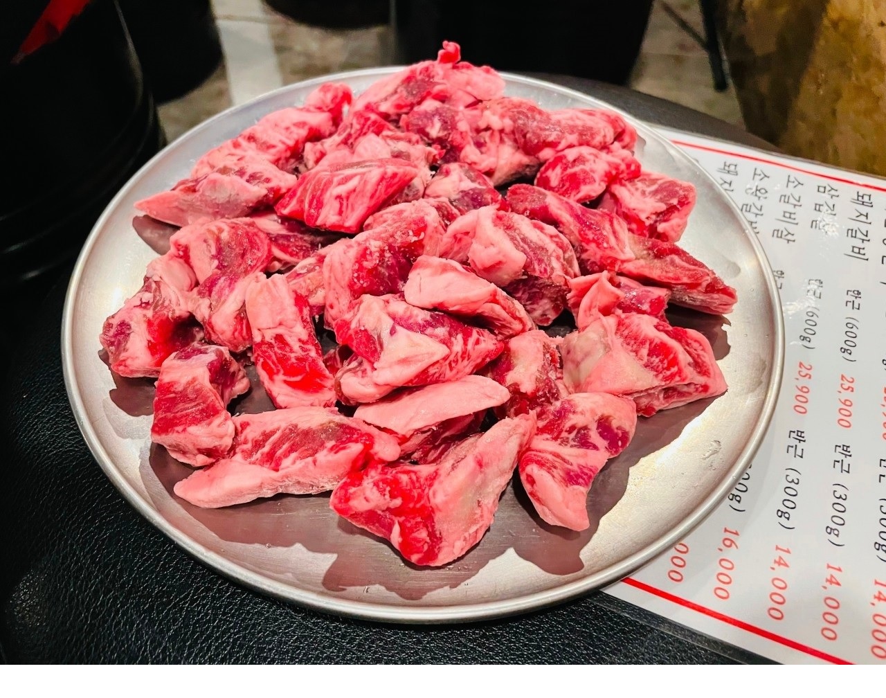 상도연탄갈비