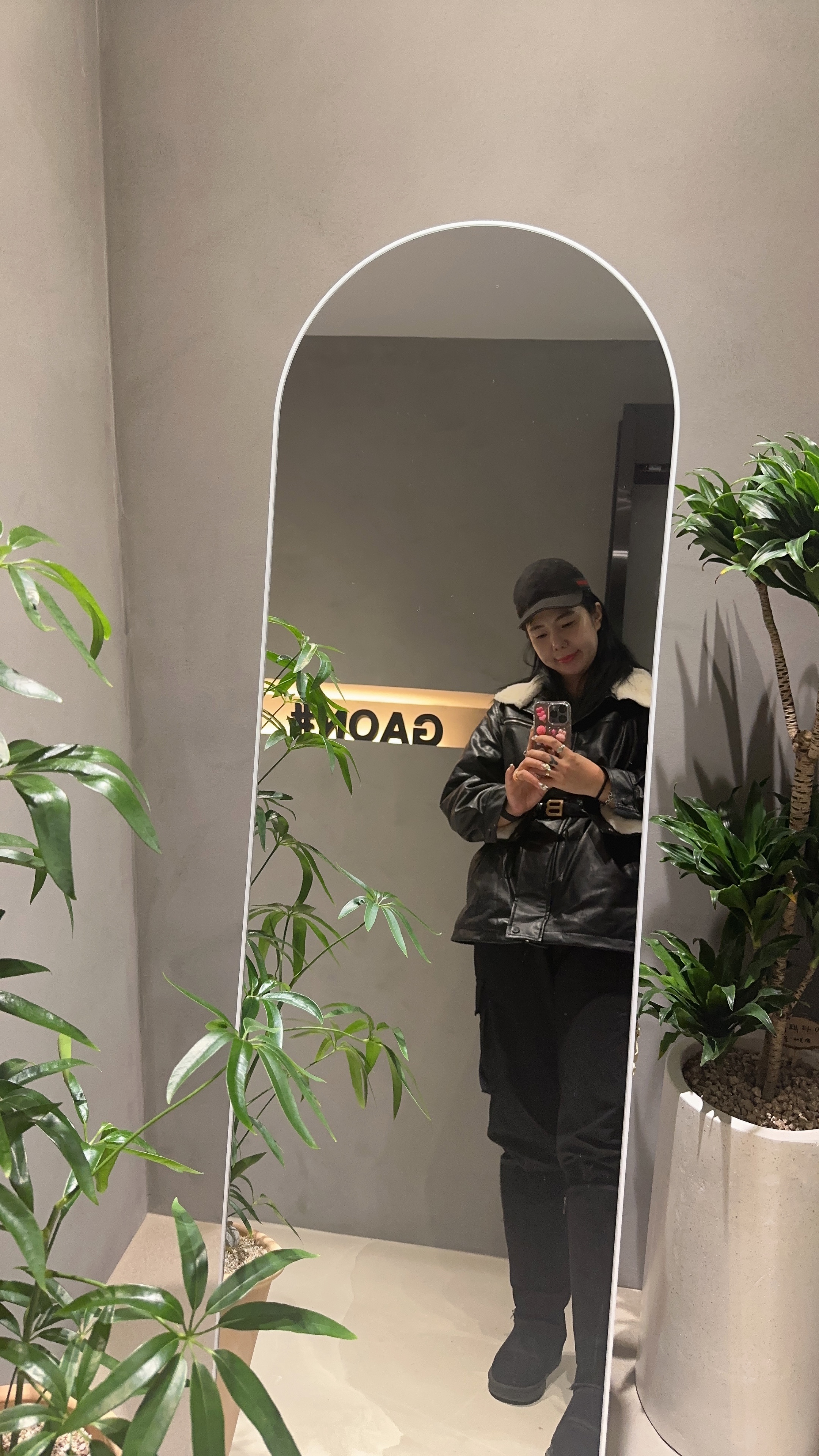 가온샵 제주노형점