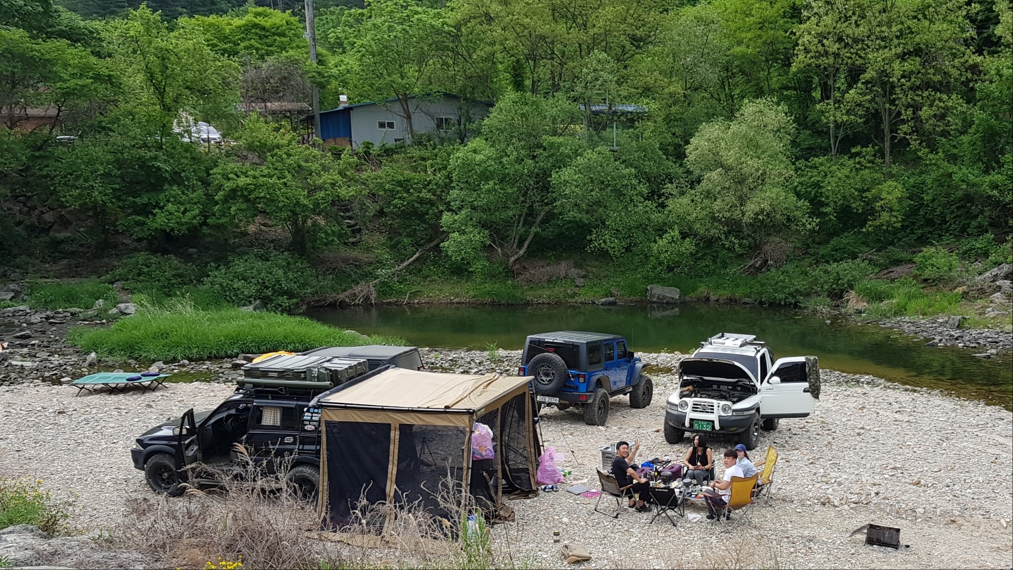 어울림산채농원