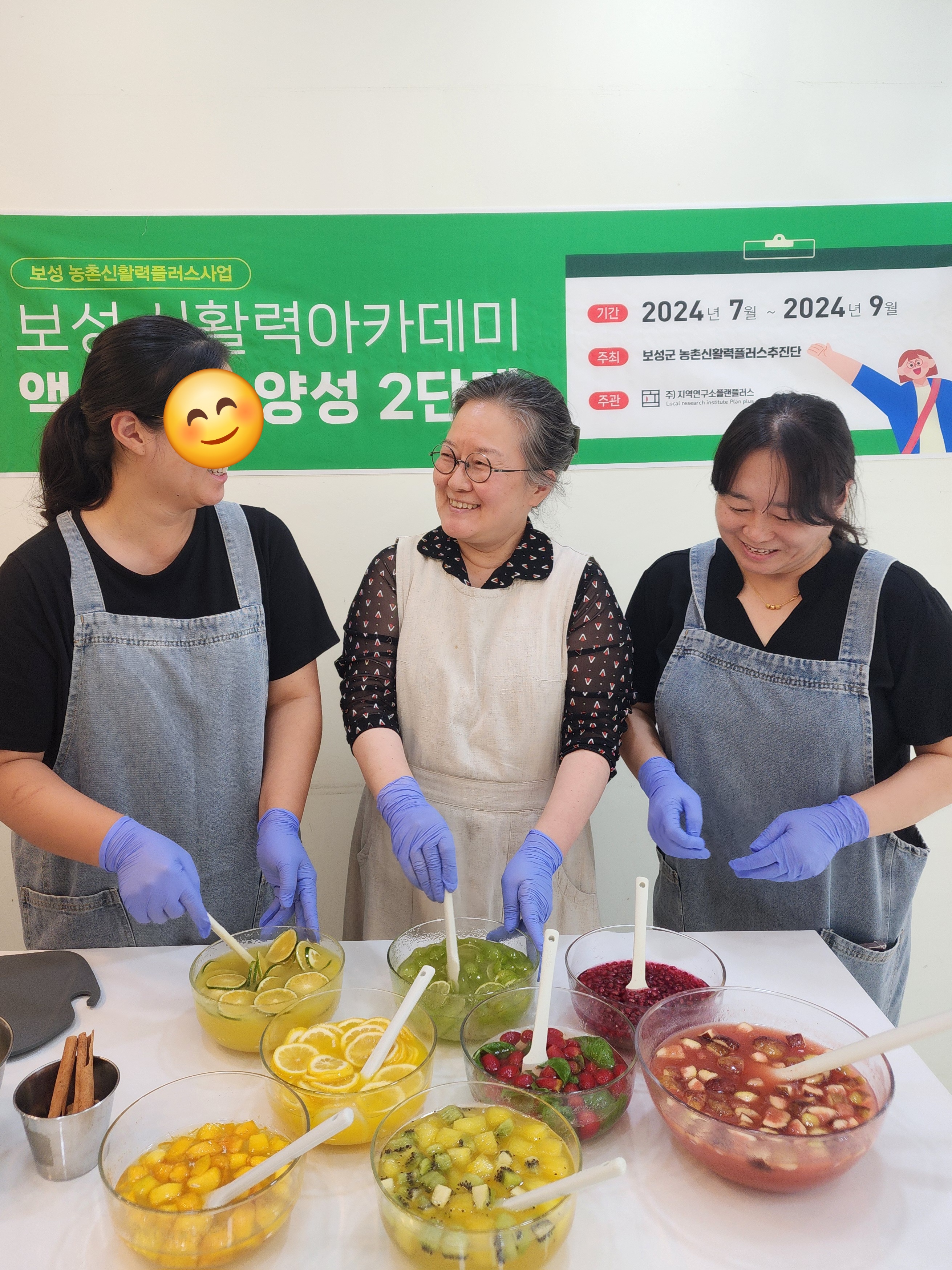 차선생의아뜰리에