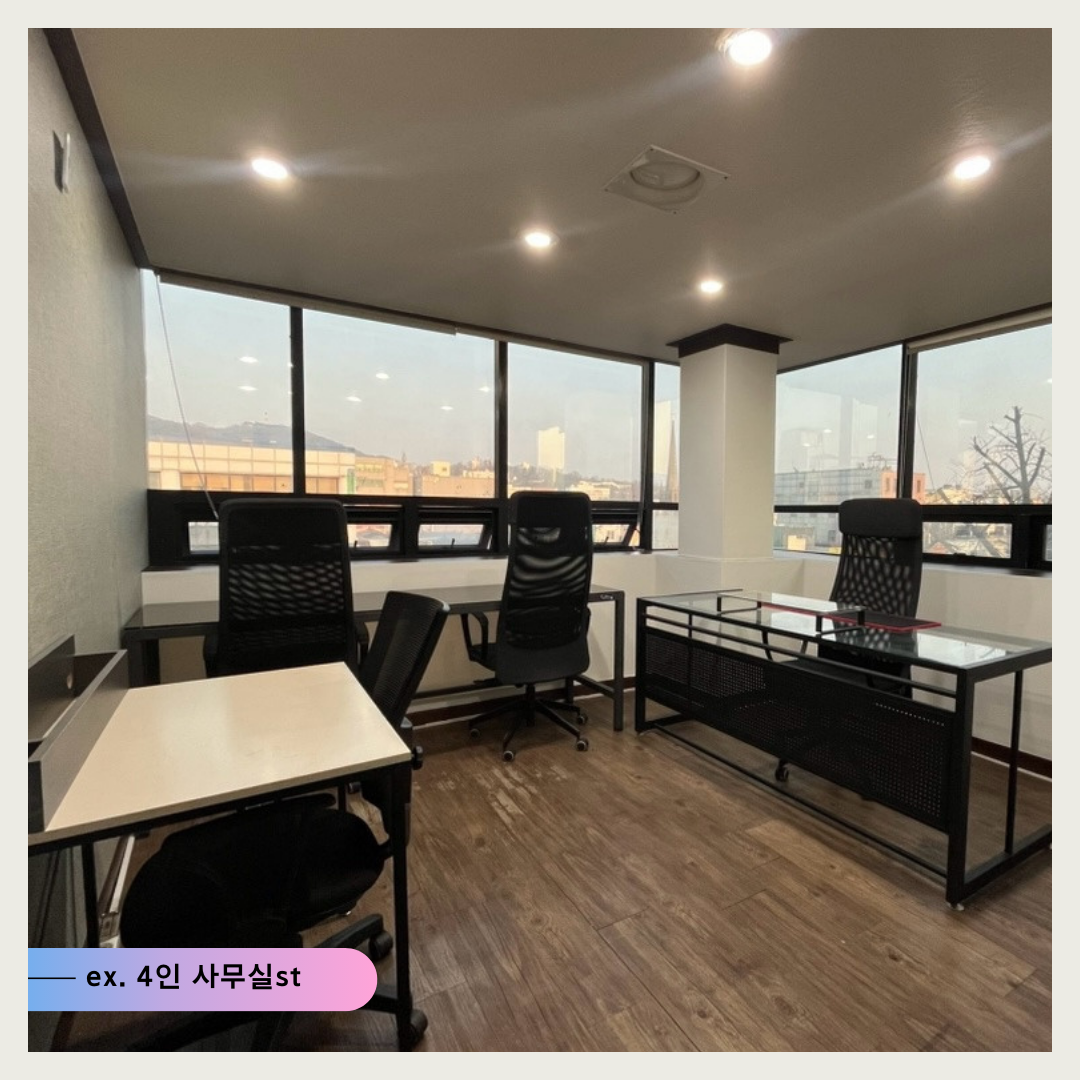 패스어드 대표 이미지