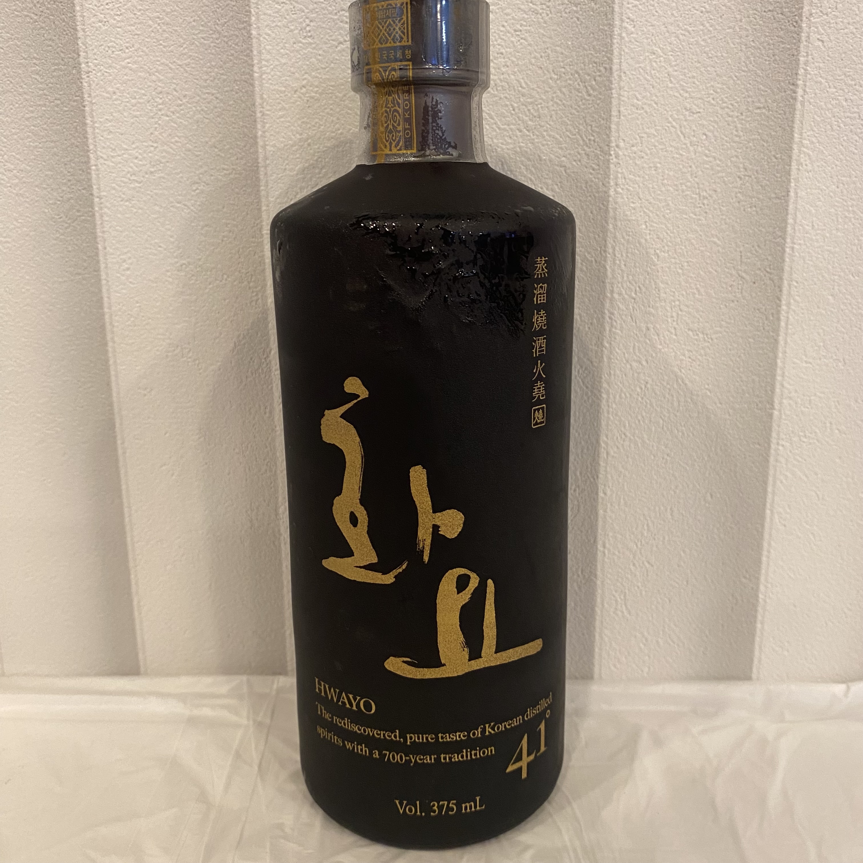 빨래판포차 수영본점