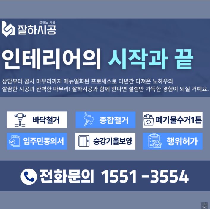 3에스컴퍼니