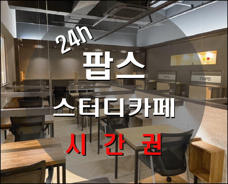 업체사진