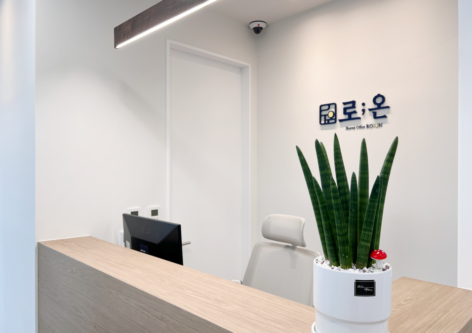 로온 공유오피스 종로점 대표 이미지