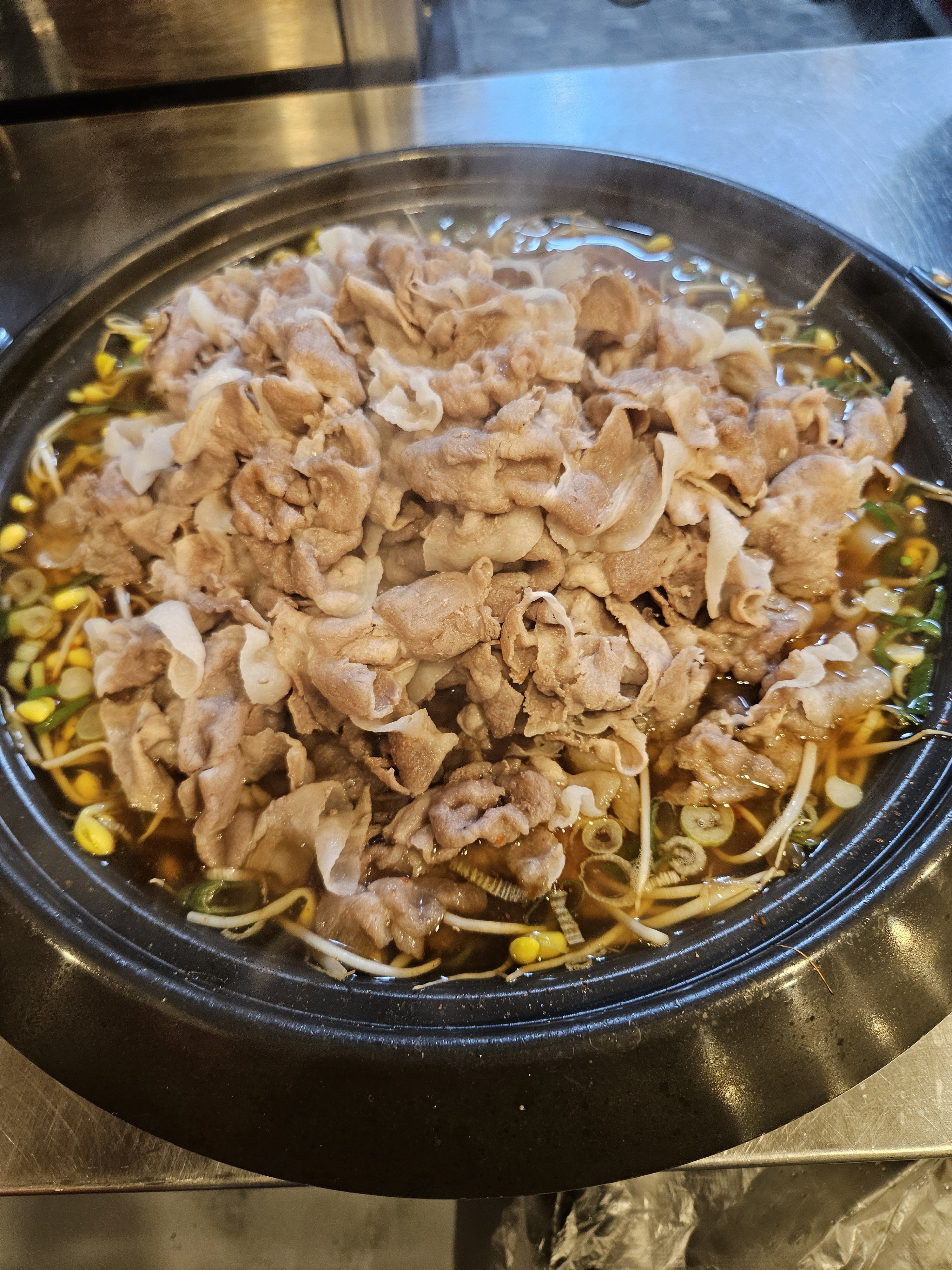 손가네