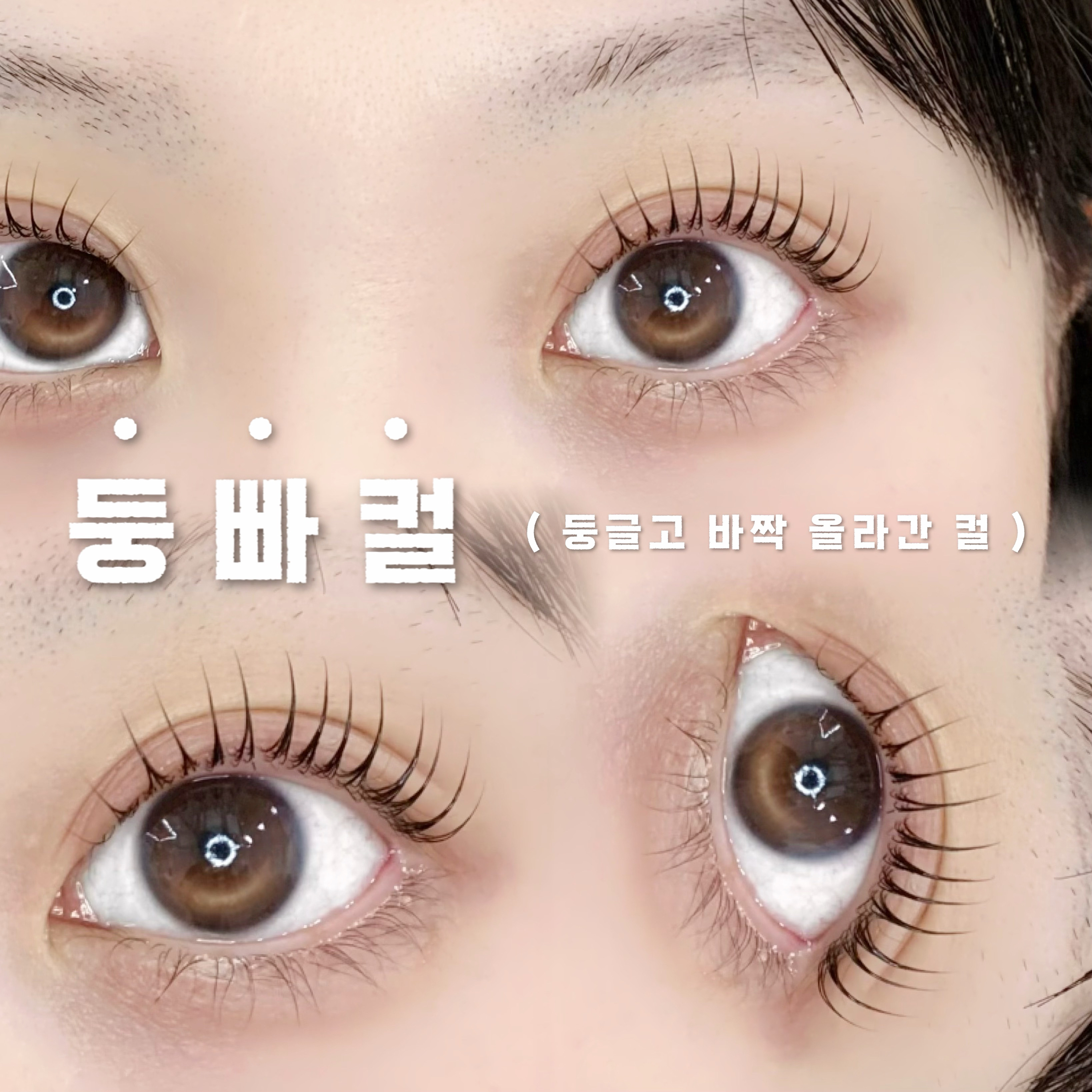 스튜디오 뮤온 대표 이미지