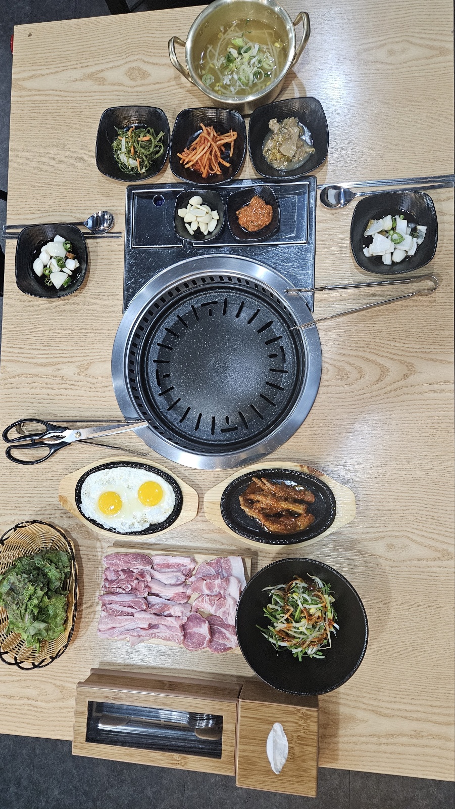 퇴근길 뒷고기