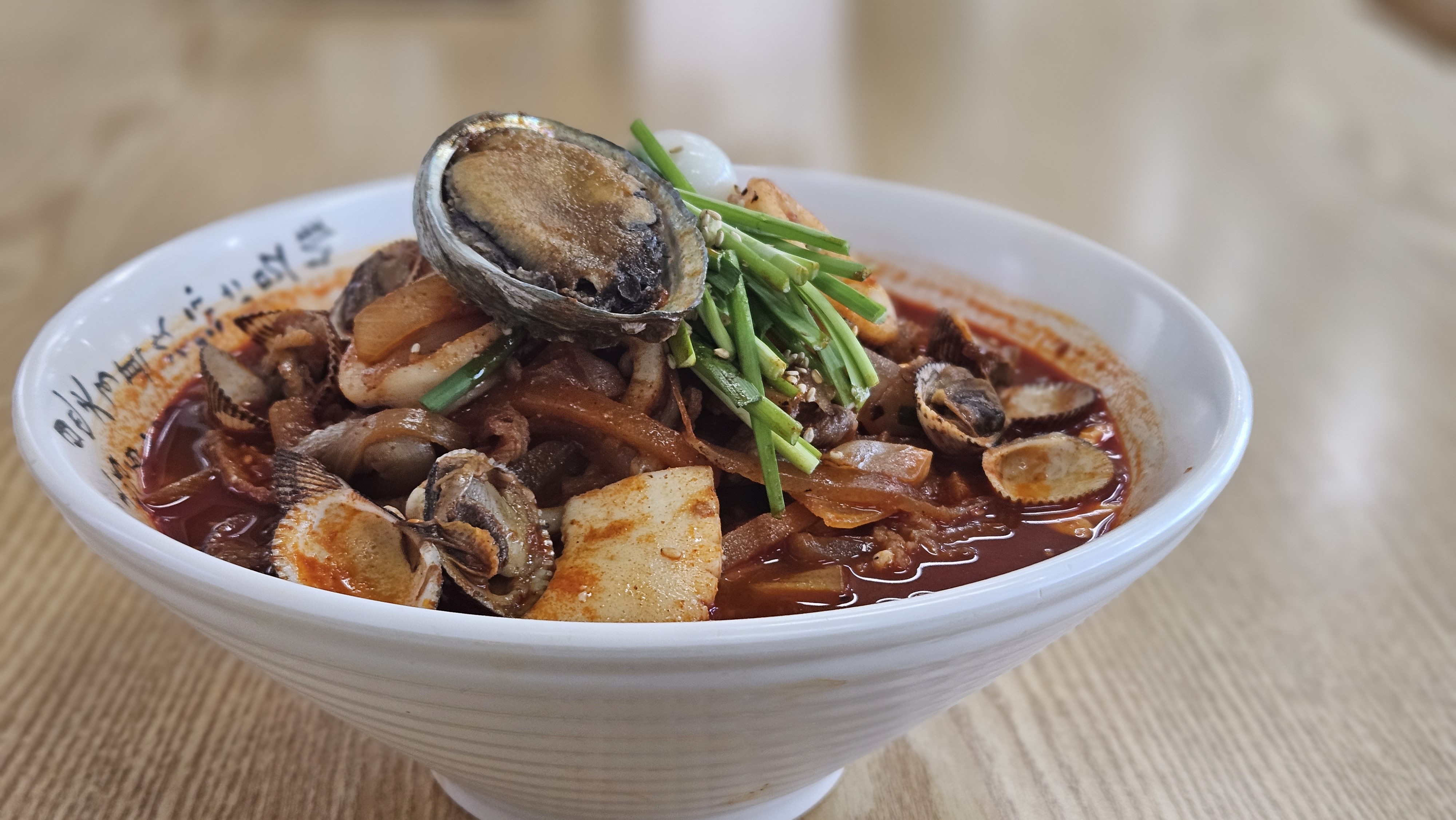 맛도리꼬막짬뽕 진천점