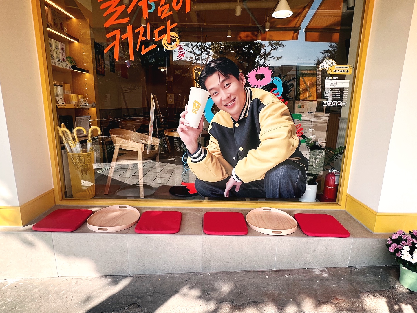 메가MGC커피 인천계양병방점 2