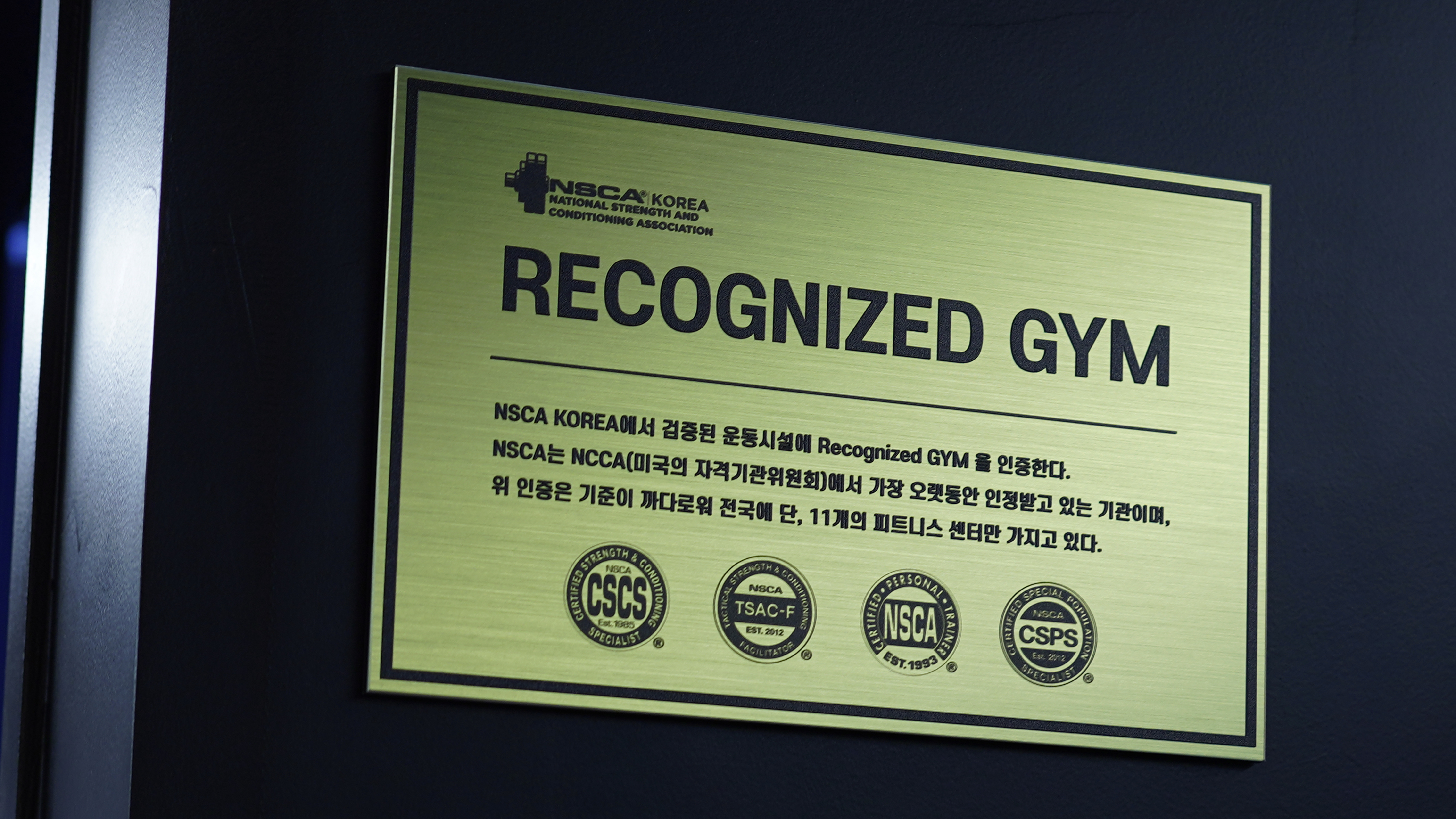 제로키니 상안점 대표 이미지