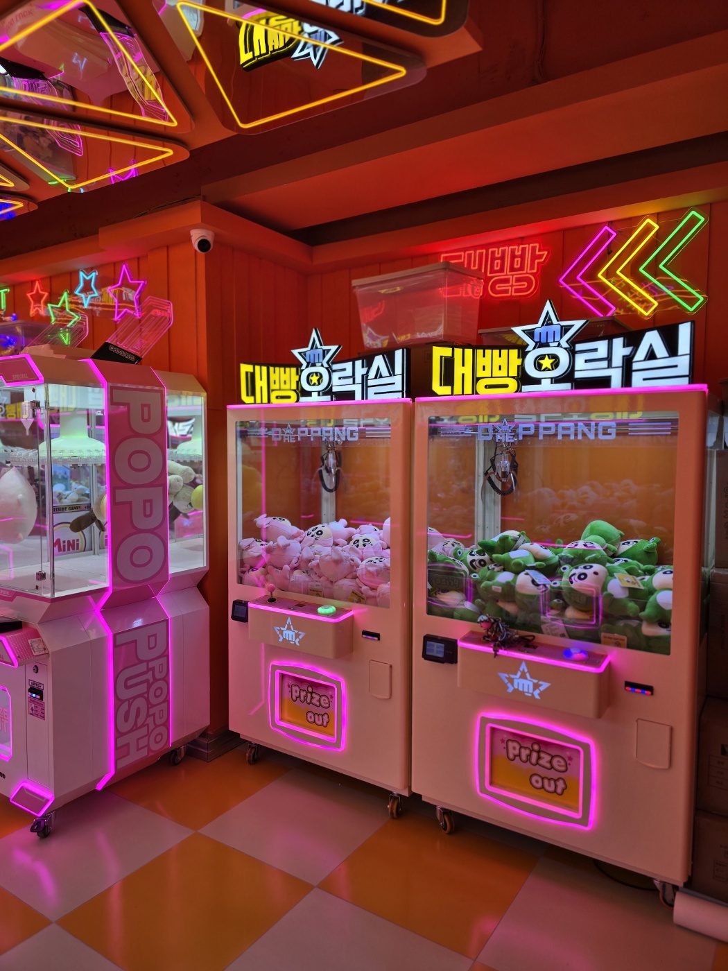 대빵인형뽑기 신제주점