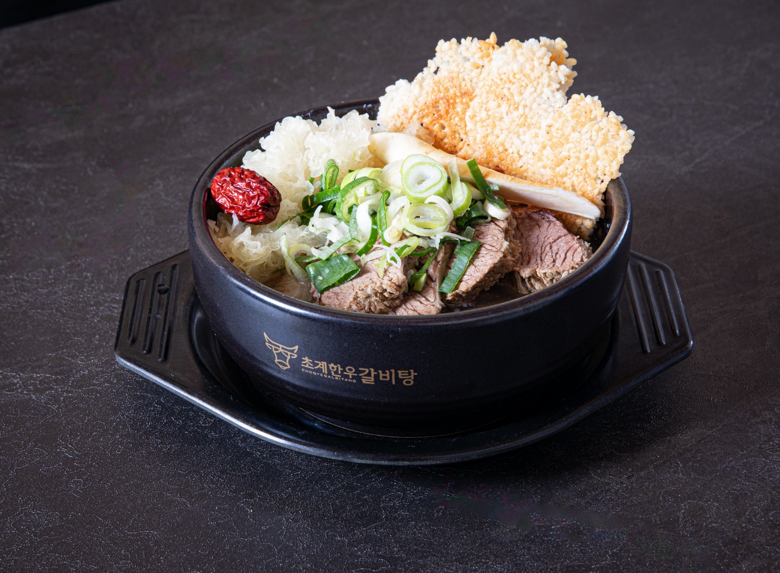 초계한우갈비탕 마산댓거리점