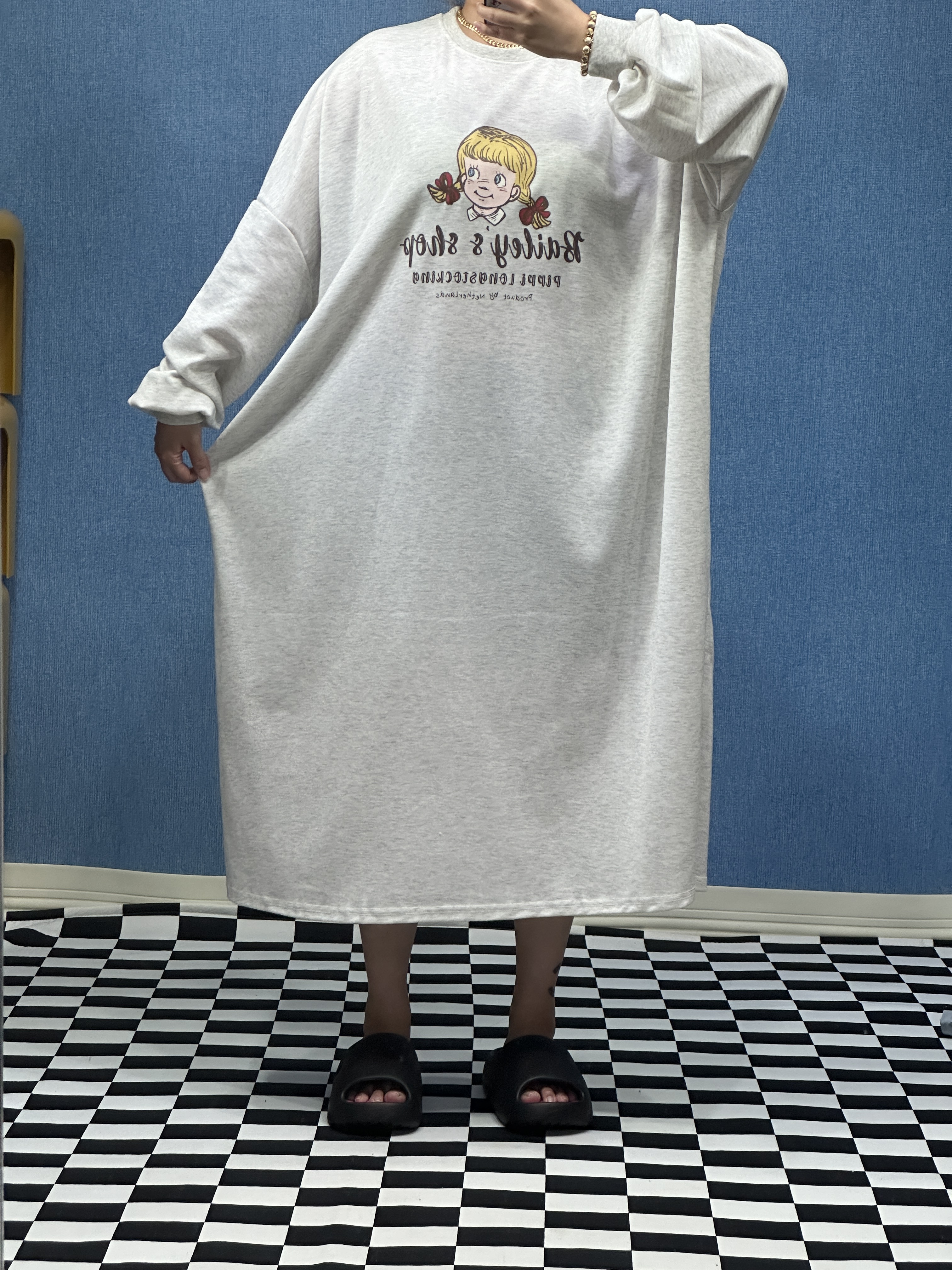 띵걸