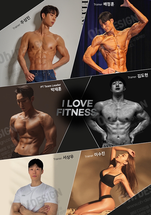 아이러브휘트니스 피티 내부 또는 관련 모습