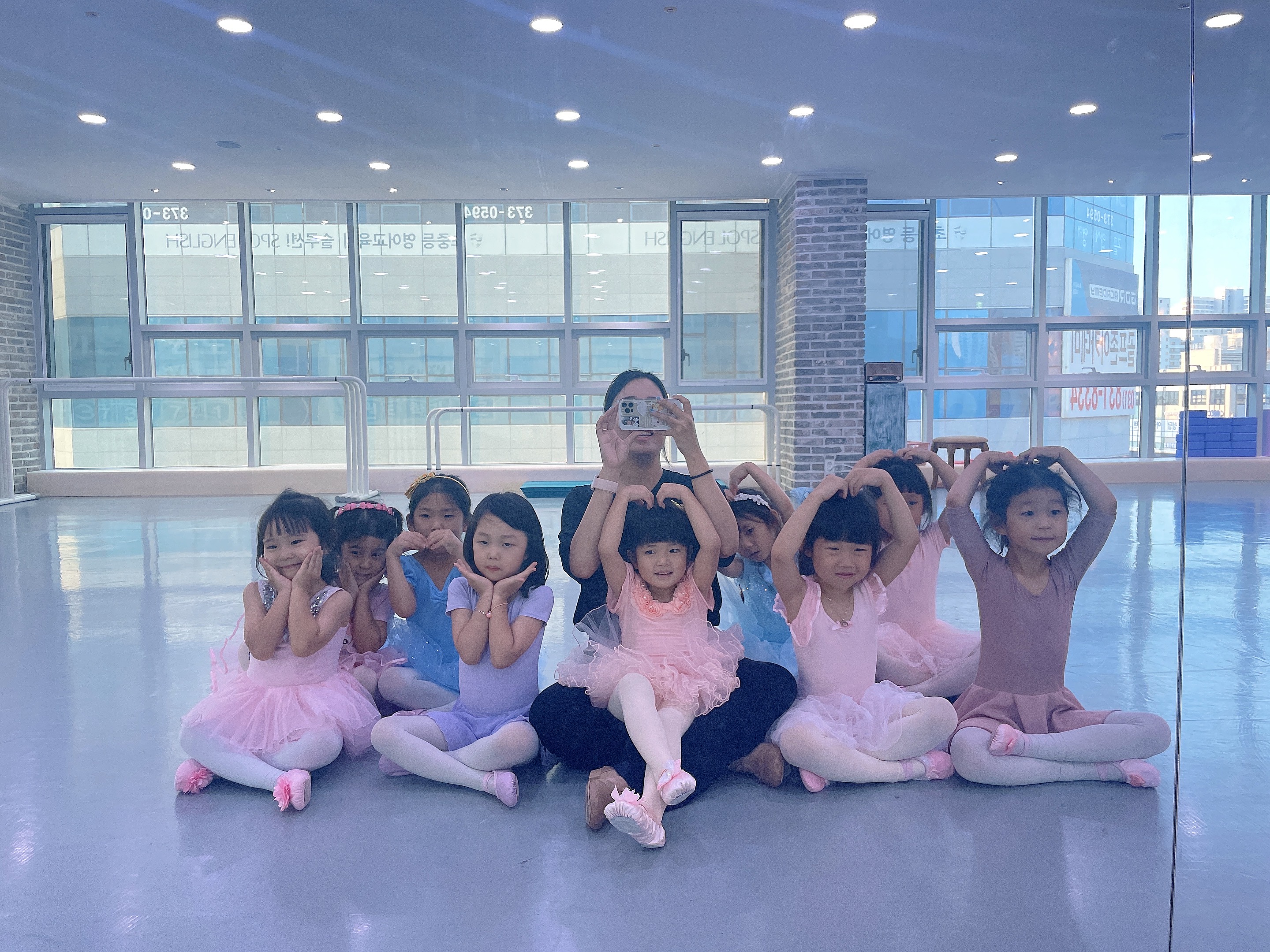 발레스튜디오톡톡 산척점