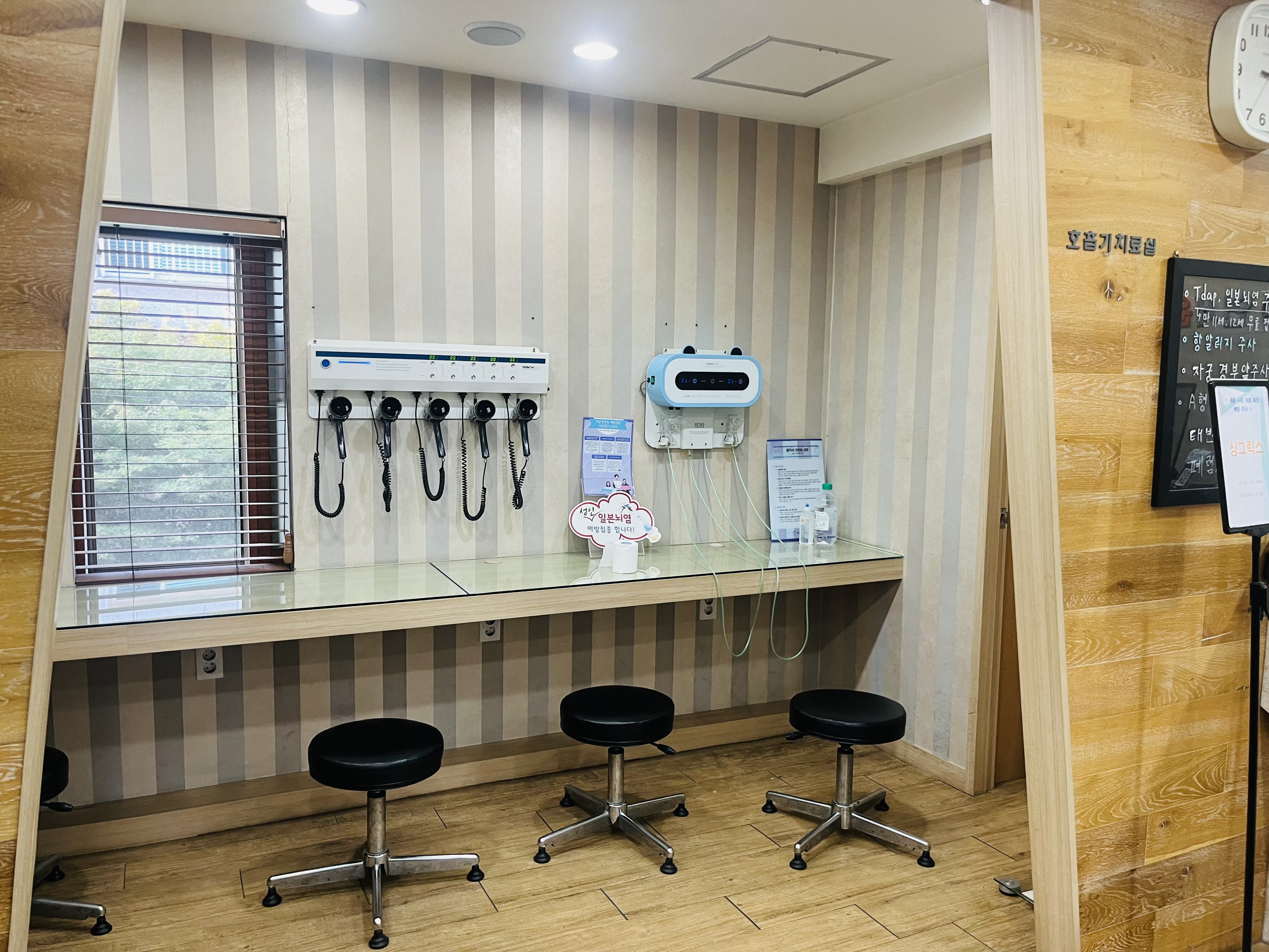 연세윤이비인후과의원 대표 이미지