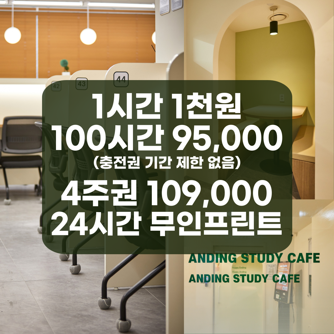업체사진