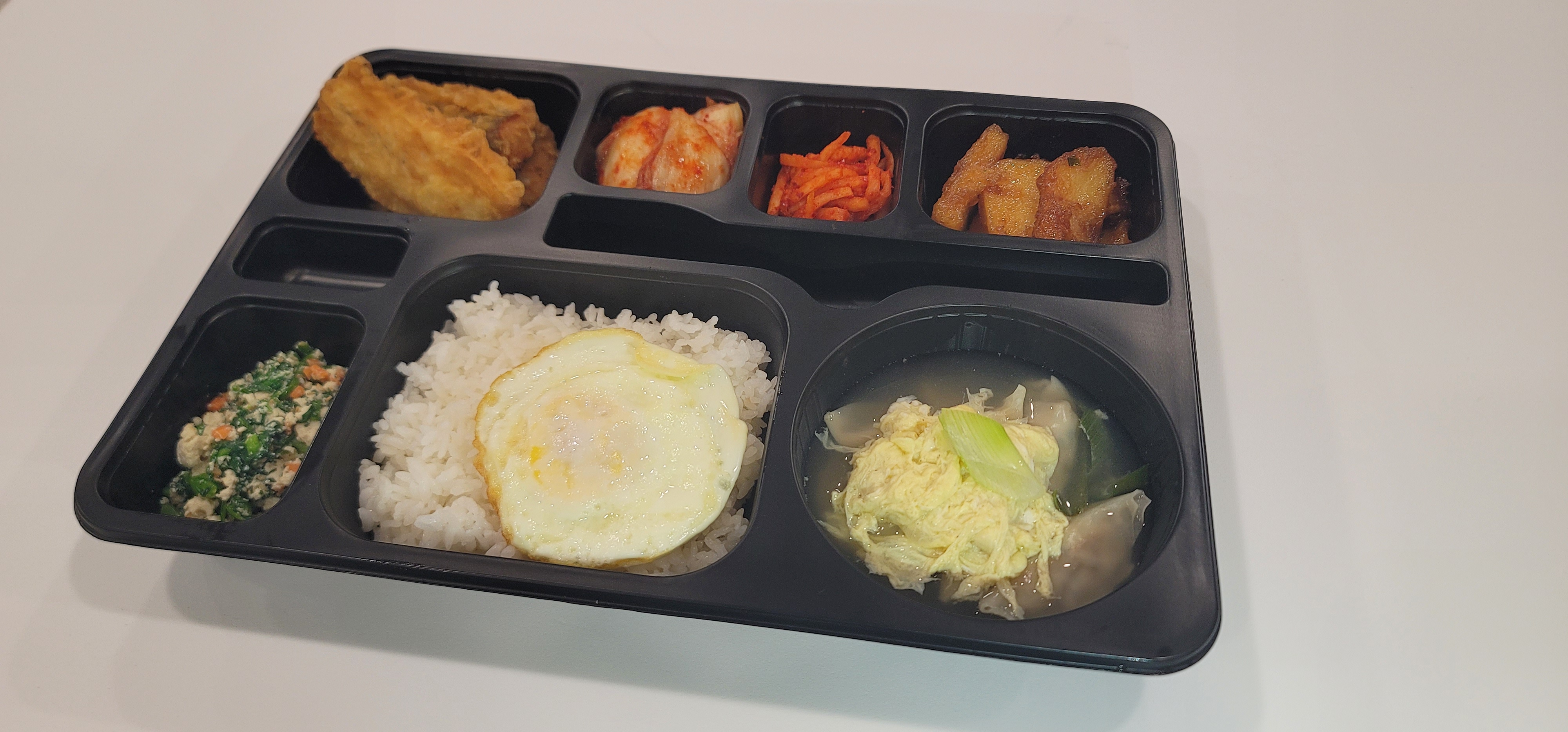 김포도시락