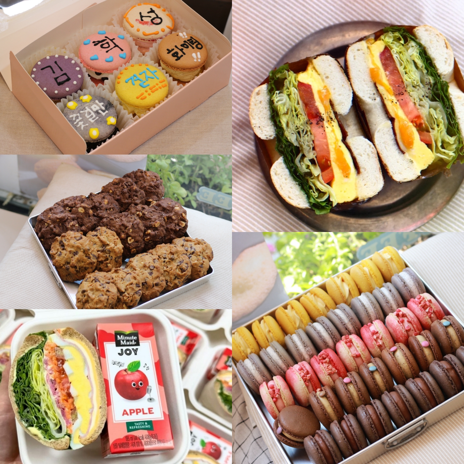 앙카롱