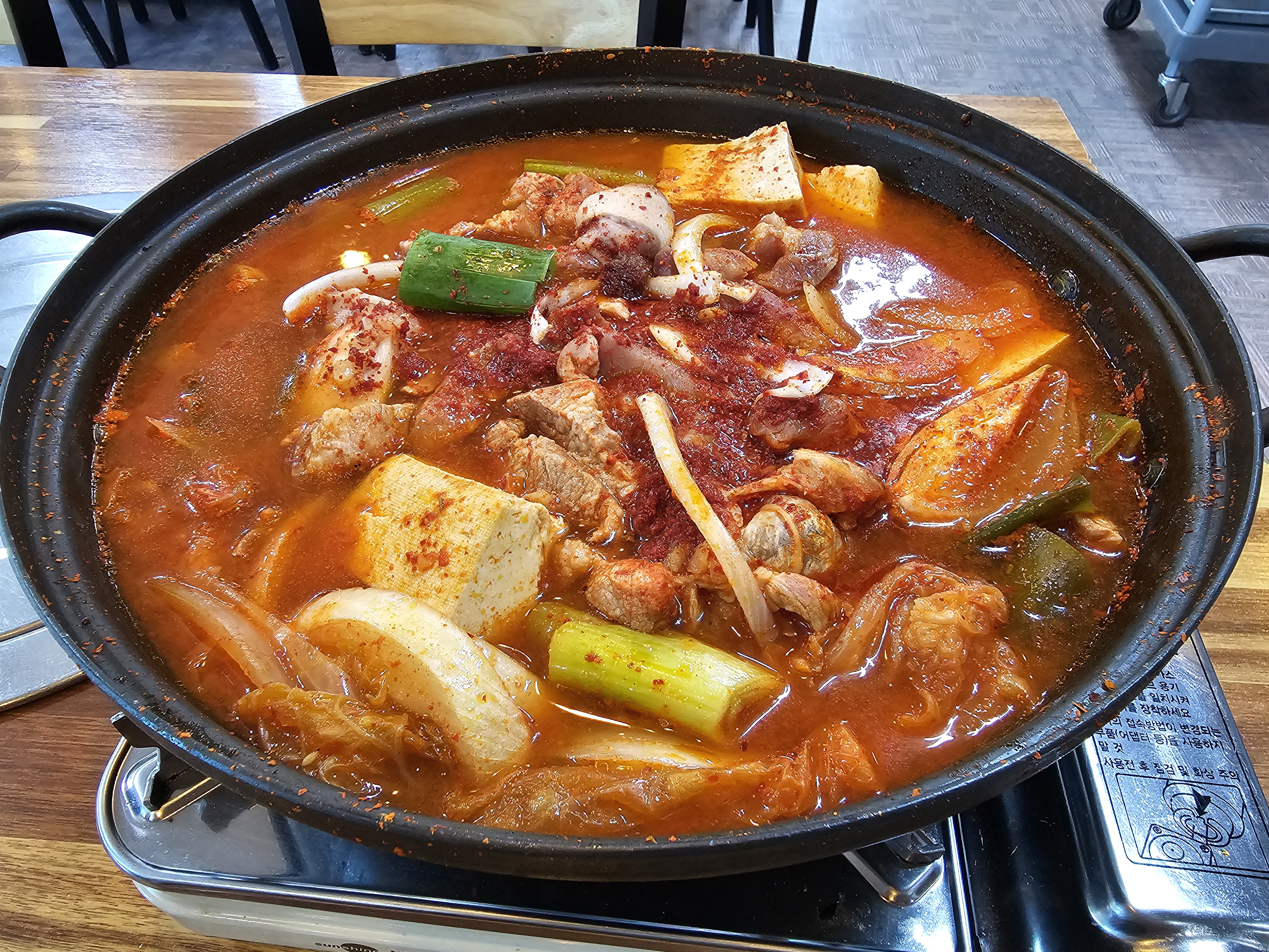 갈비랑오리랑