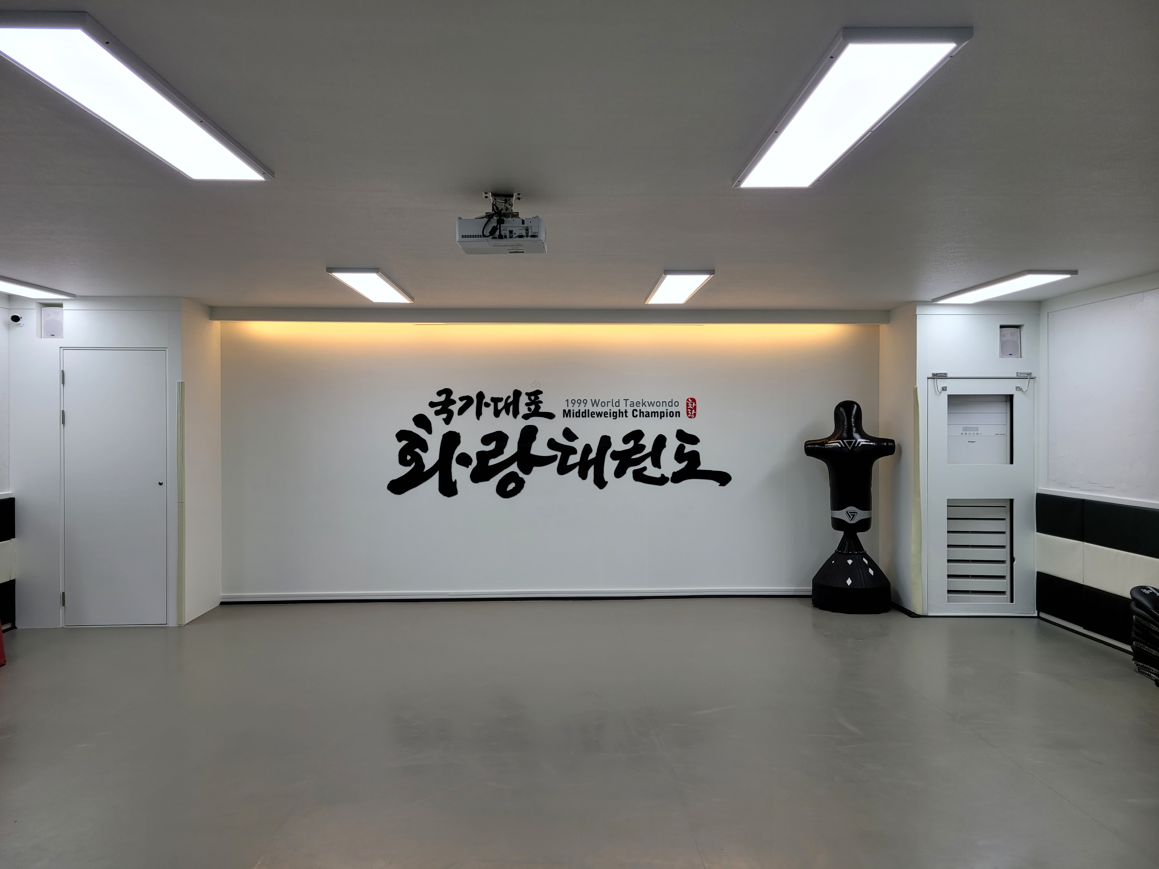 조일광고