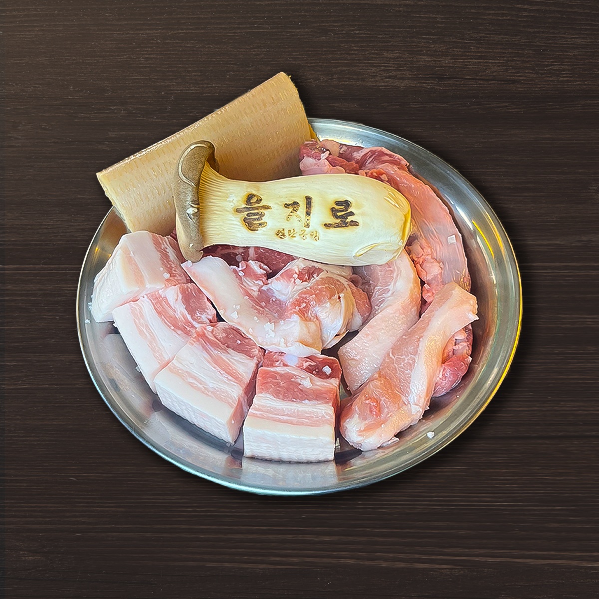 을지로연탄구이 인천논현점