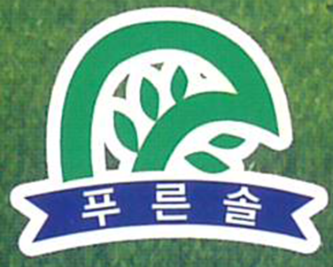 푸른솔농업회사법인