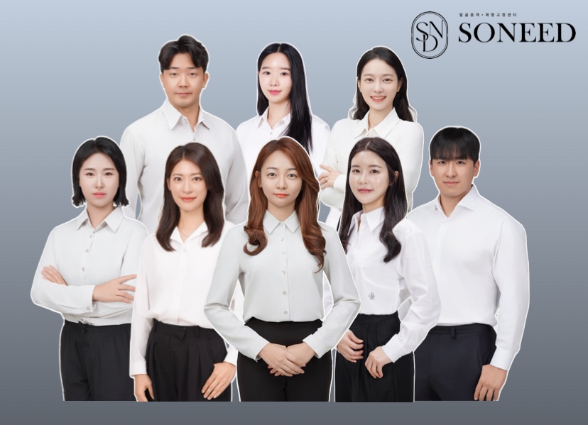 소니드얼굴윤곽 수원광교점 대표 이미지
