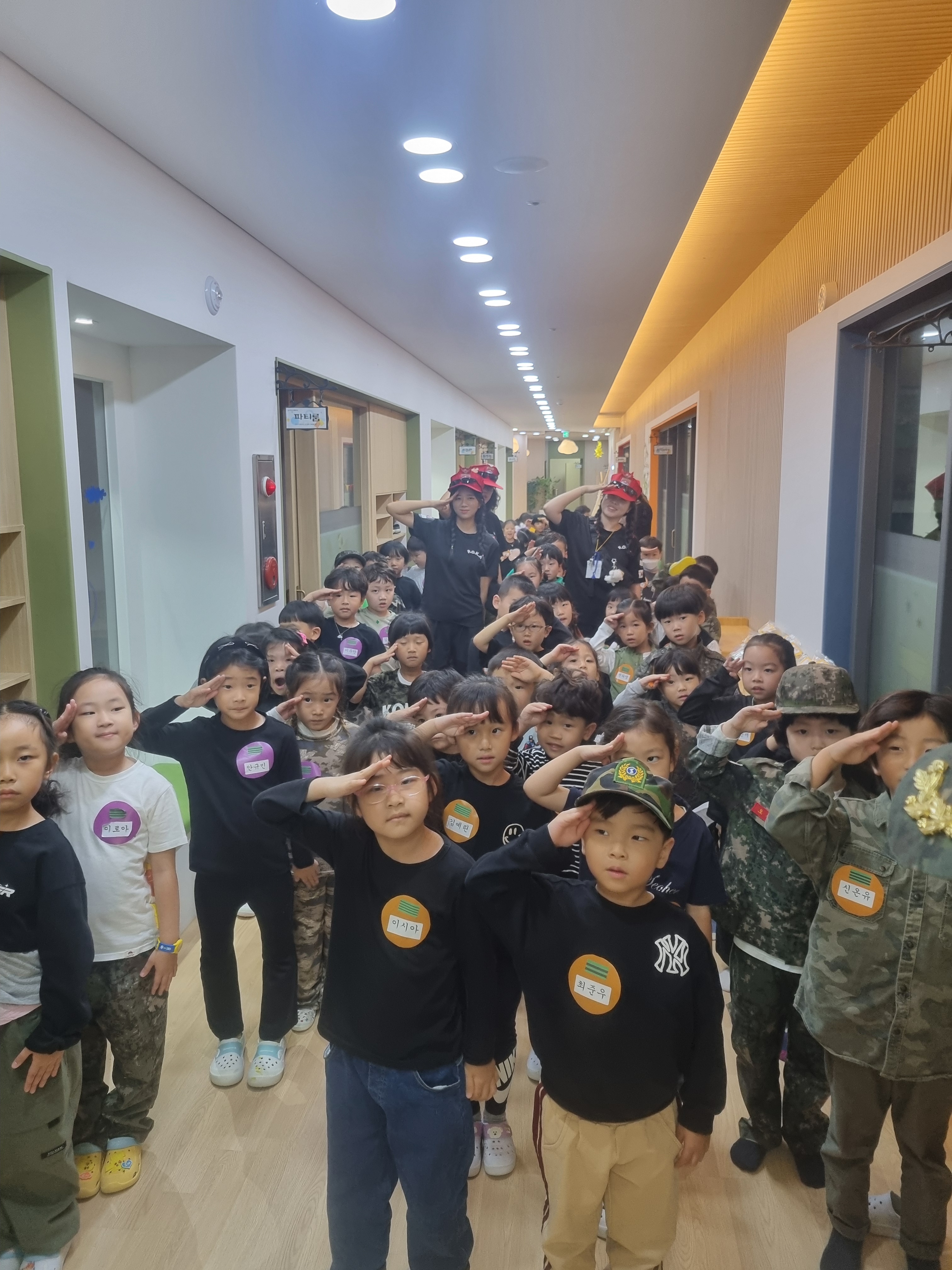 삼성유치원