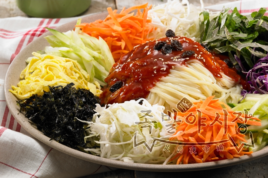 족발야시장 세종보람점