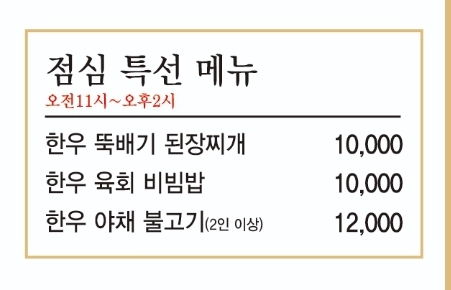 숯에미친남자
