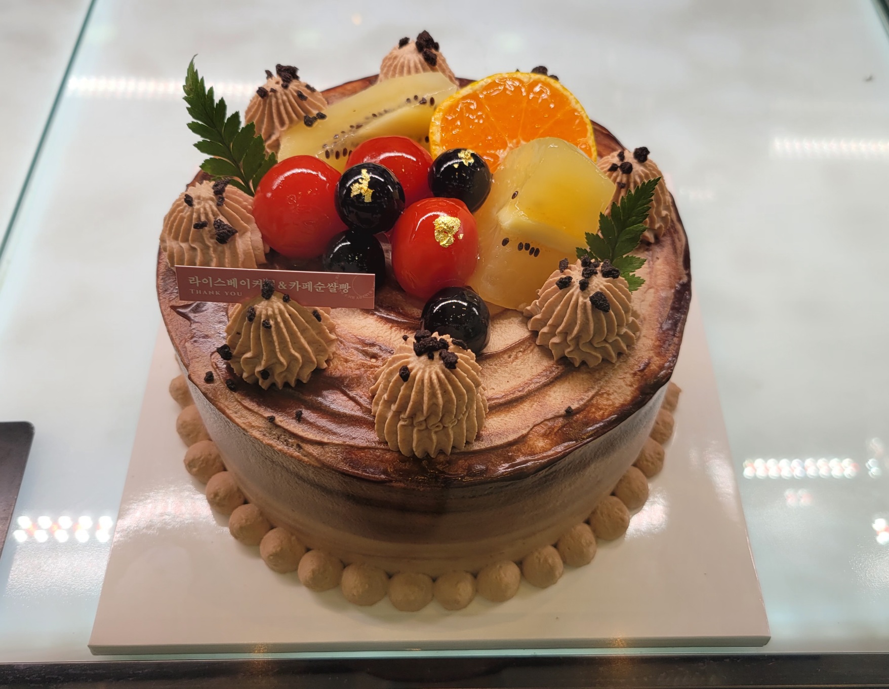 라이스베이커리&카페순쌀빵