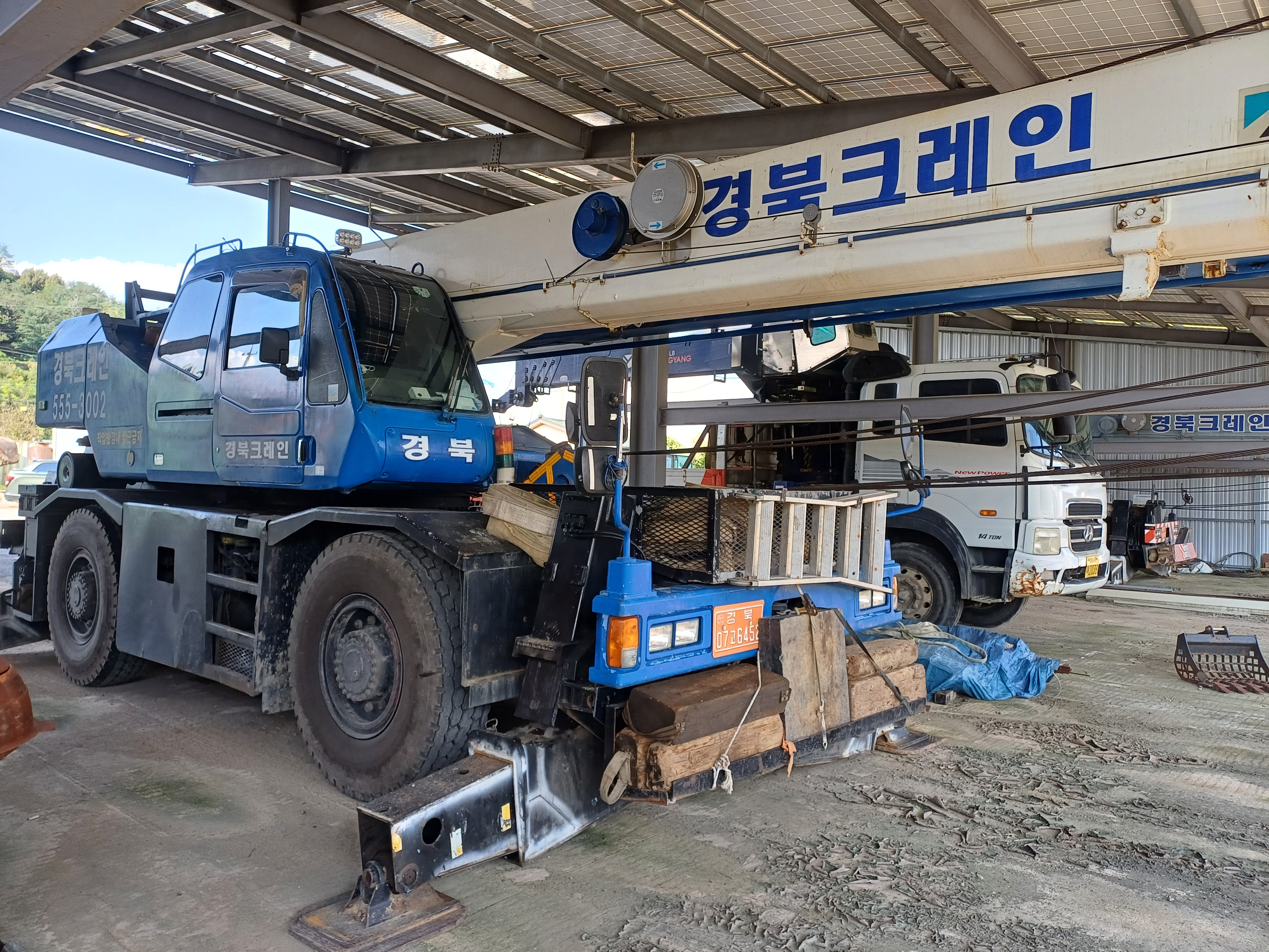 경북크레인