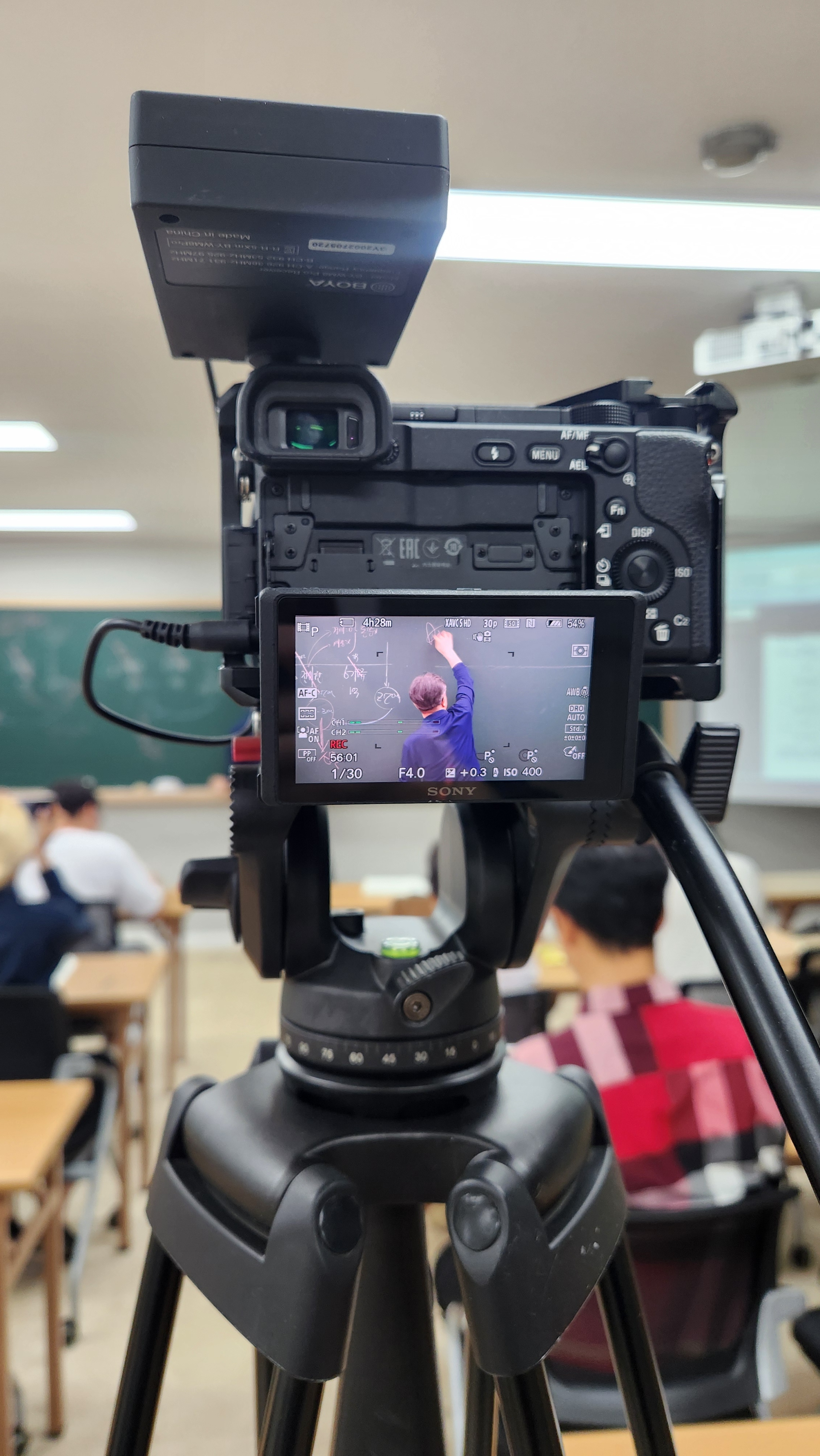 일프로경매학원
