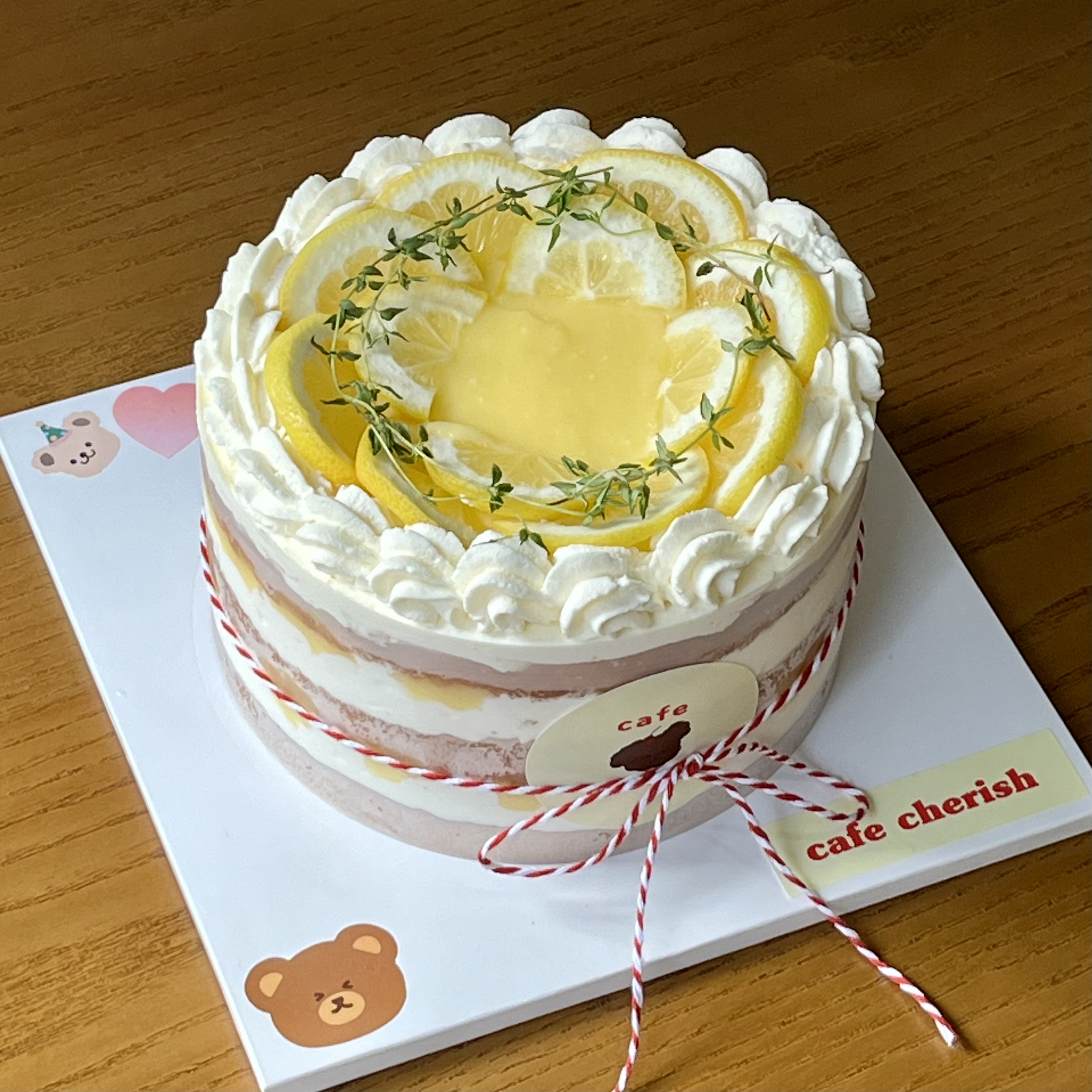 카페 체리쉬
