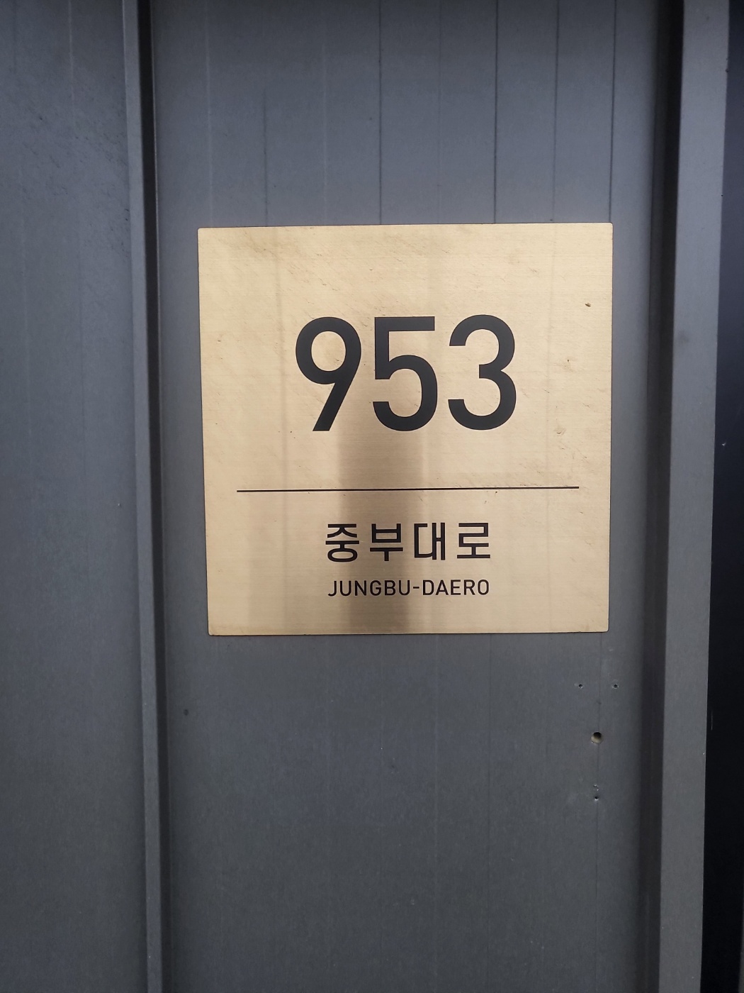 퍼스트렌트카 이천영업소 대표 이미지