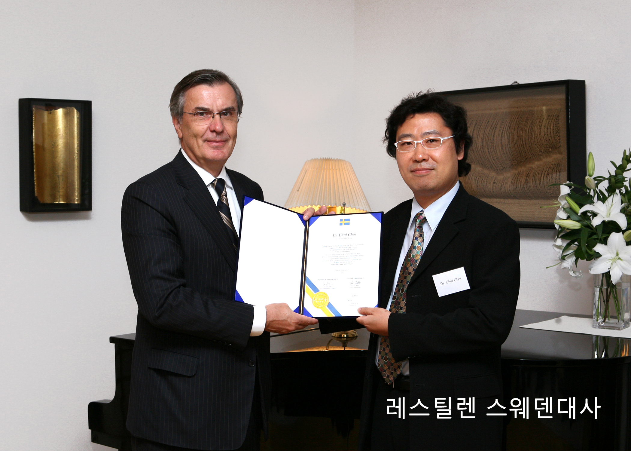 큐오필의원 대표 이미지