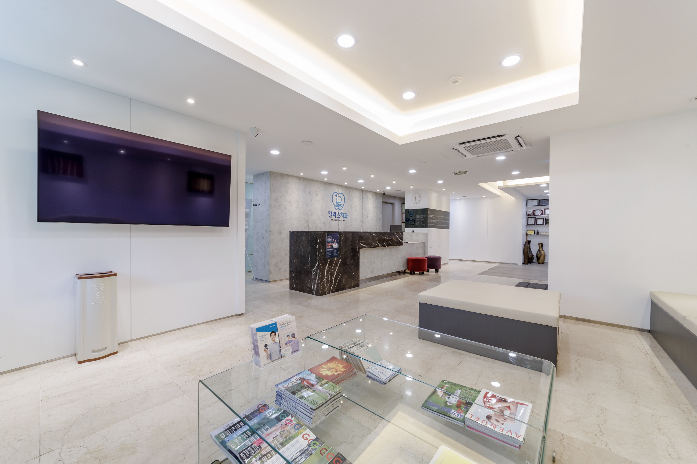 달라스치과의원 대표 이미지